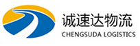 丽水到襄垣县物流公司